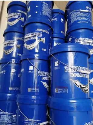 螺桿空壓機油 螺桿空壓機油