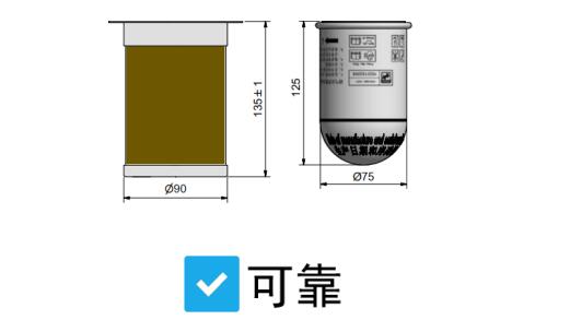 博萊特空壓機油氣分離 博萊特空壓機油氣分離